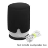 Portable Audio 