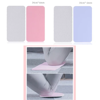

2Pcs Squar Elbow Knee Pad Yoga Mat Fitness Gym TPE Disc Protective Cushion Sight Wear Resistant Pads
