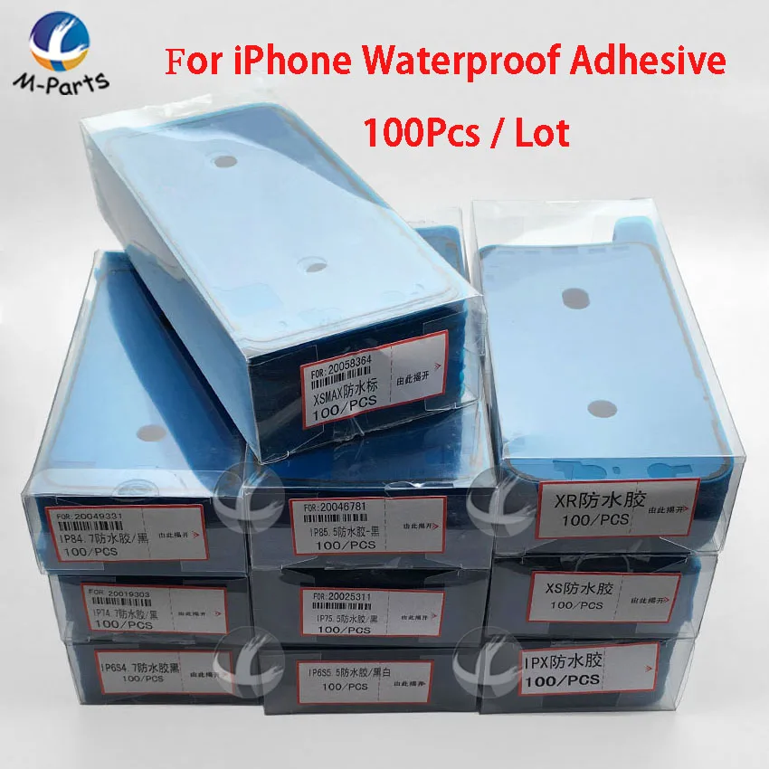 6S~XSM(100pcs)