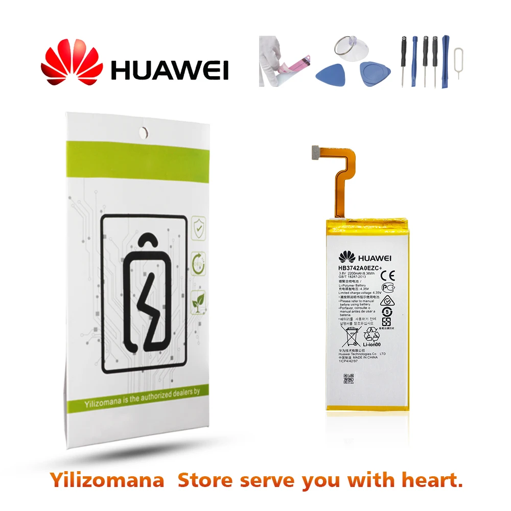 Аккумулятор для huawei HB3742A0EZC+ 2200 мАч для huawei Ascend P8 Lite ALE-L21 ALE-L04 TL00 CL00 Сменный аккумулятор для телефона