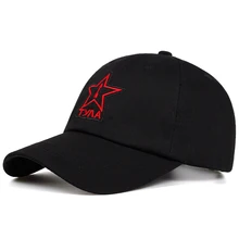 Русская военная Кепка, логотип Тульского завода, вышивка, бейсболка для мужчин и женщин, хлопчатобумажная бейсболка, Регулируемая Кость