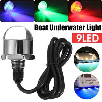 

12v 9 LED Boat Light Waterproof Swimming Pool Pond Marine Diving Boat Underwater Light Fishing Light