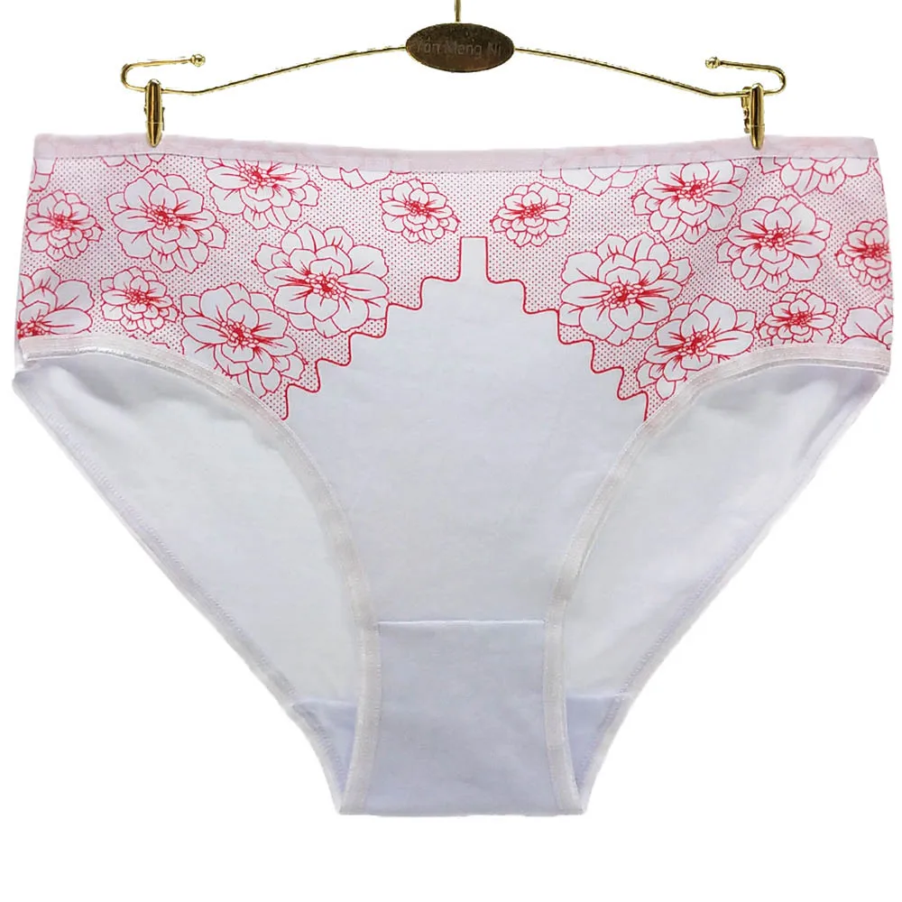 12608773012_1742830230