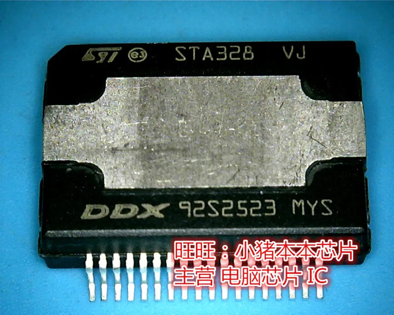 New STA328VJ STA328 Quality assurance | Обустройство дома