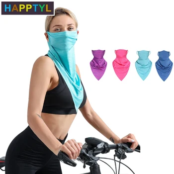 

HAPPTYL Ice Silk Cooling Magic Scarf,Mask for Summer Face And Neck Sun Protection Headscarf Half Mask Outdoors Sport Protection