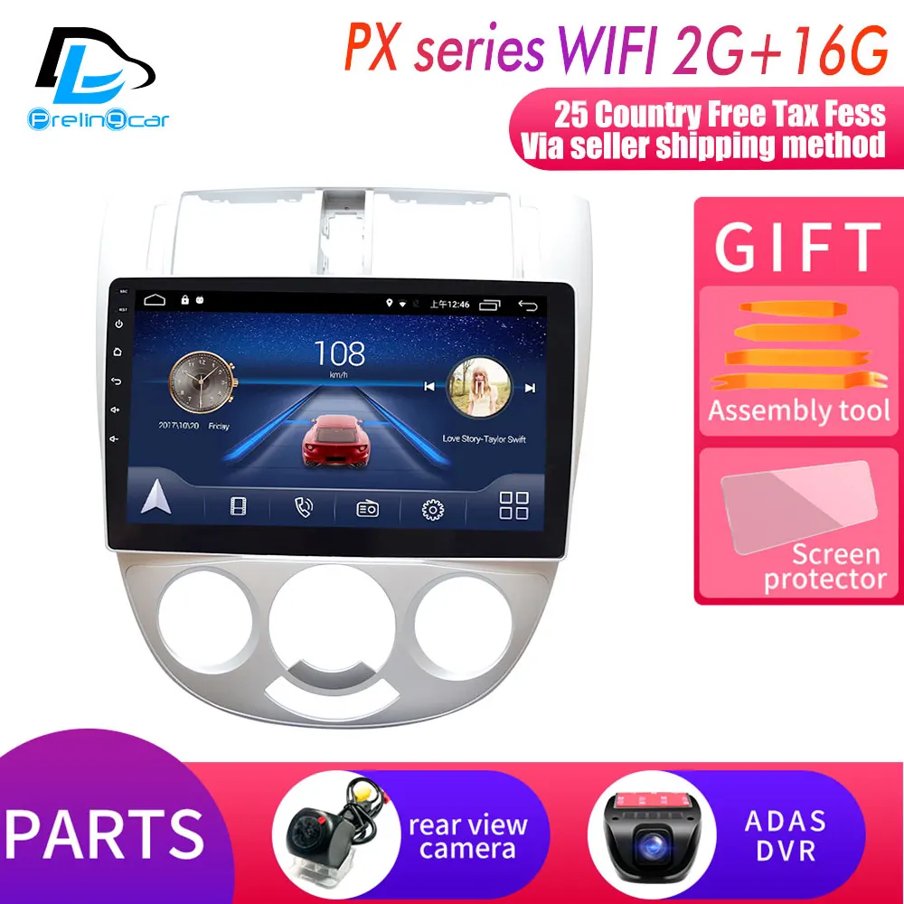 PX player 2G16G DVR 4G Lte Android 9,0 Автомобильный мультимедийный навигатор gps dvd-плеер для Buick Opel Excelle 2004-2007 лет ips экран Радио стерео - Цвет: PX player 2G16G DVR
