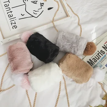 

Raged Sheep Solid Color Children's Plush Single Shoulder Bags Crossbody Fashion Fur Girls Accessories Cylinder Bag Kids Purses