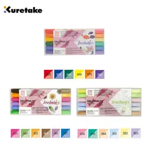 6 шт./компл. Зиг Kuretake MS-7700 темно/светильник двойной Цвета маркер акварель кисти ручки Водонепроницаемый картина Twin Tip товары для рукоделия