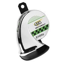 12V 510HZ 110dB громкий Электрический гудок в форме улитки рог для мотоцикла мотоцикл автомобиль-серебро