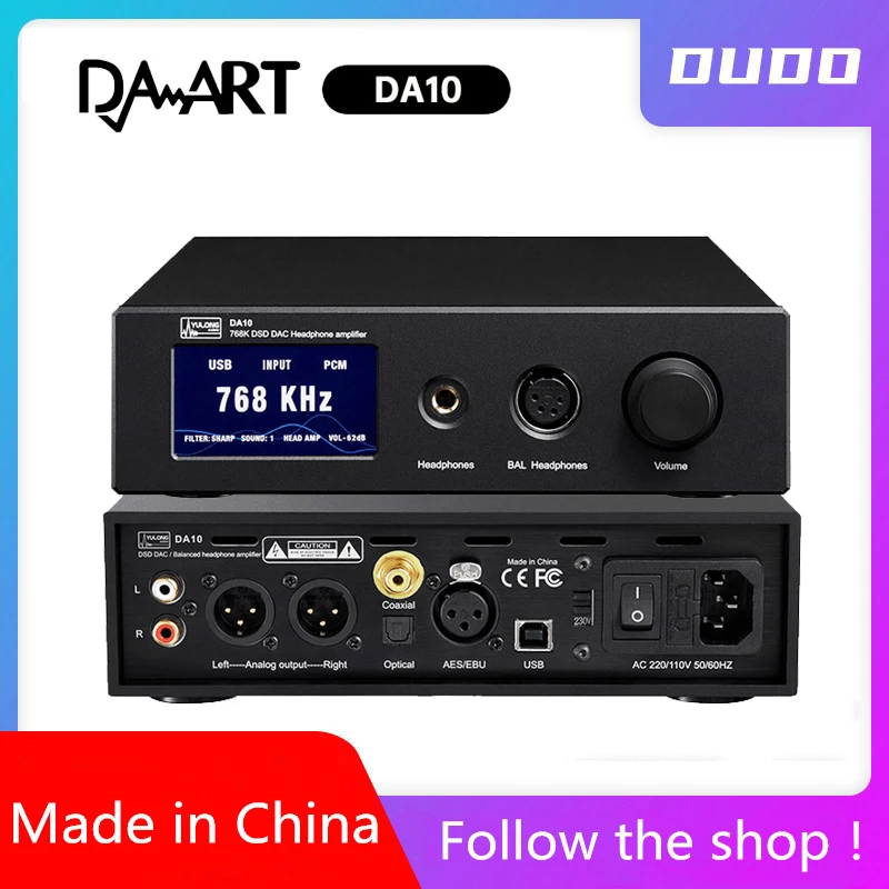 Yulong DA10 DAART AK4497 768K DSD DAC односторонний сбалансированный усилитель для наушников