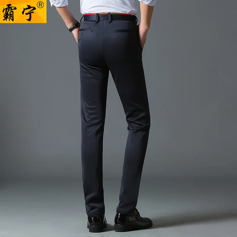 

Summer Men Thin Formal Wear No Ironing Large Size Suit Pants Loose Straight Middle-aged Business Casual Dad Suit Pants