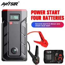 Antsir – démarreur de saut de voiture 1000A, batterie d'alimentation 12V 50800/68800 Mah, dispositif de démarrage d'urgence Portable 