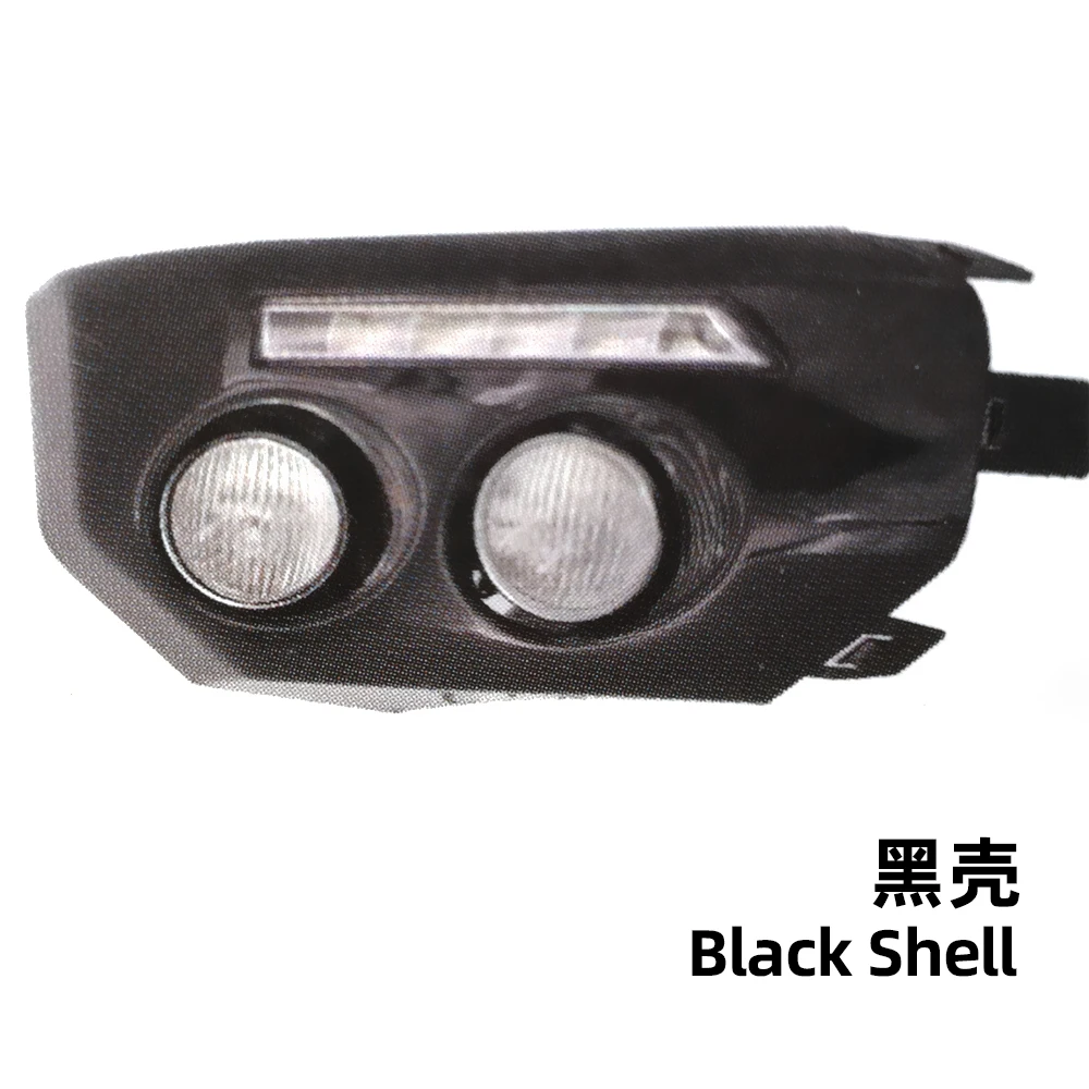 Black shell 1 пара автомобиля светодиодный DRL Дневной Бег светильник для Toyota Fj Cruiser 2007 2008 2009 2010 2011 2012 2013 рама противотуманной фары противотуманные светильник - Цвет: Black shell