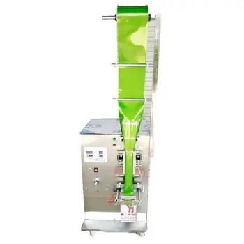 

No filler back side seal packing machine 2g to 100g