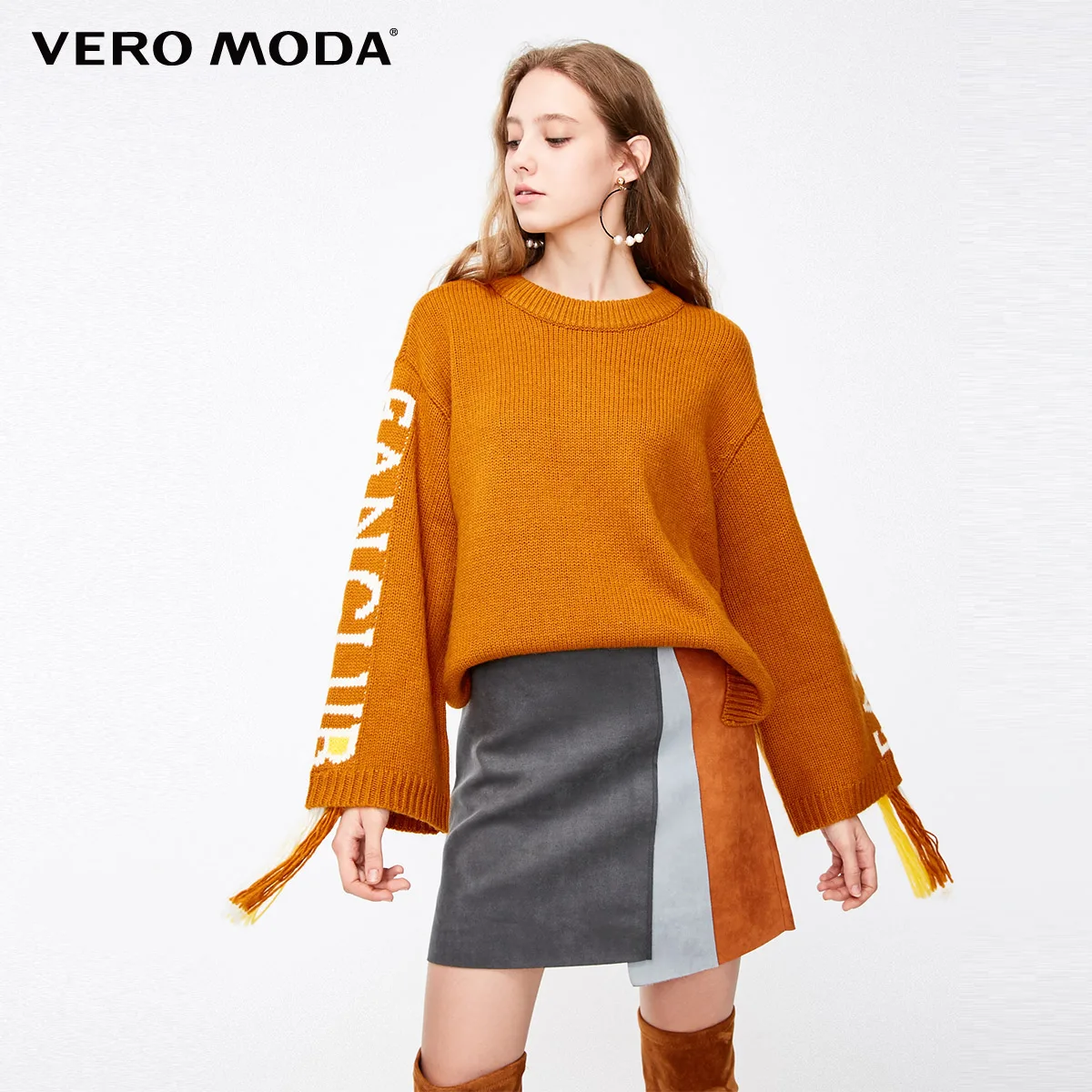 Vero Moda женский свитер с буквенным принтом и бахромой, свободный крой, шерстяной вязаный свитер | 318413561 - Цвет: Pumpkin spice