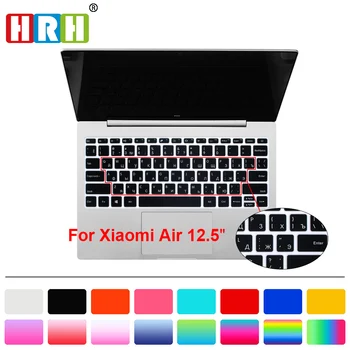 

HRH Ultra-thin Durable Russian Language Silicone Gel US Keyboard Cover Skin Protector Protective film For Xiao mi air 12.5 inch