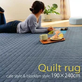 

1cm thickness cafe style quilt rug 190x190cm ,big size Japanese style solid blue color tatami quilt rug