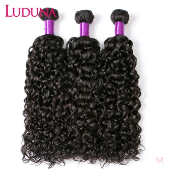 

Luduna Water Wave Hair Bundles Malaysian Hair Bundles Non-Remy Human Hair Extension 1/3/4 Bundles Deals Weave Hair Weft