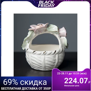 

Candy bowl "Basket", colored modeling, 7 cm