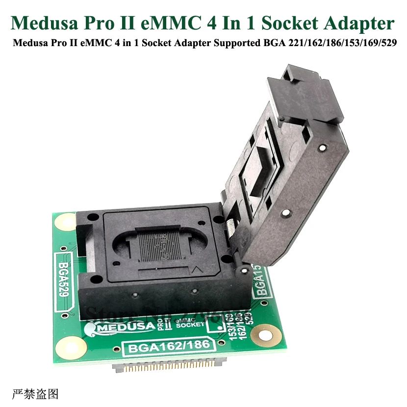 Официальные качественные товары Medusa Pro II Box eMMC 4 в 1 адаптер гнезда прямые чипы