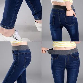 

Hot 2019 Women's Jeans Autumn Winter Thick Warm Plush Denim Pencil Pants Female Outdoor High Waist Elastic Band Trousers