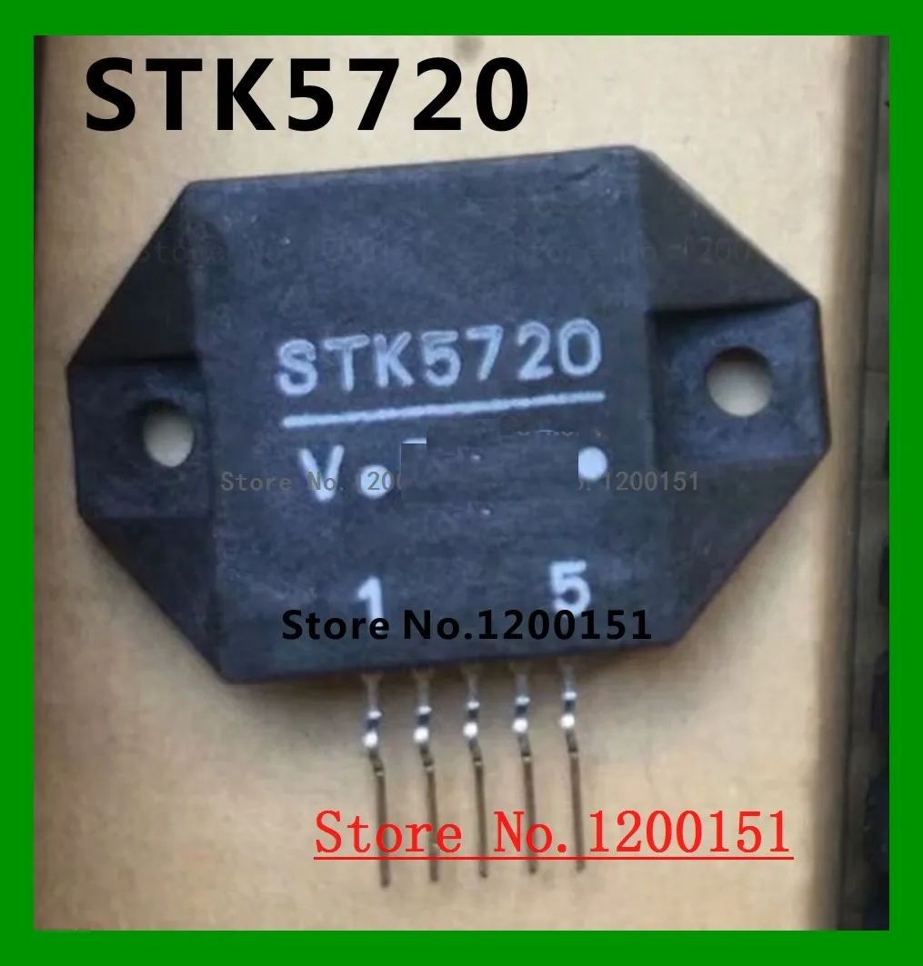 

STK5720 MODULES