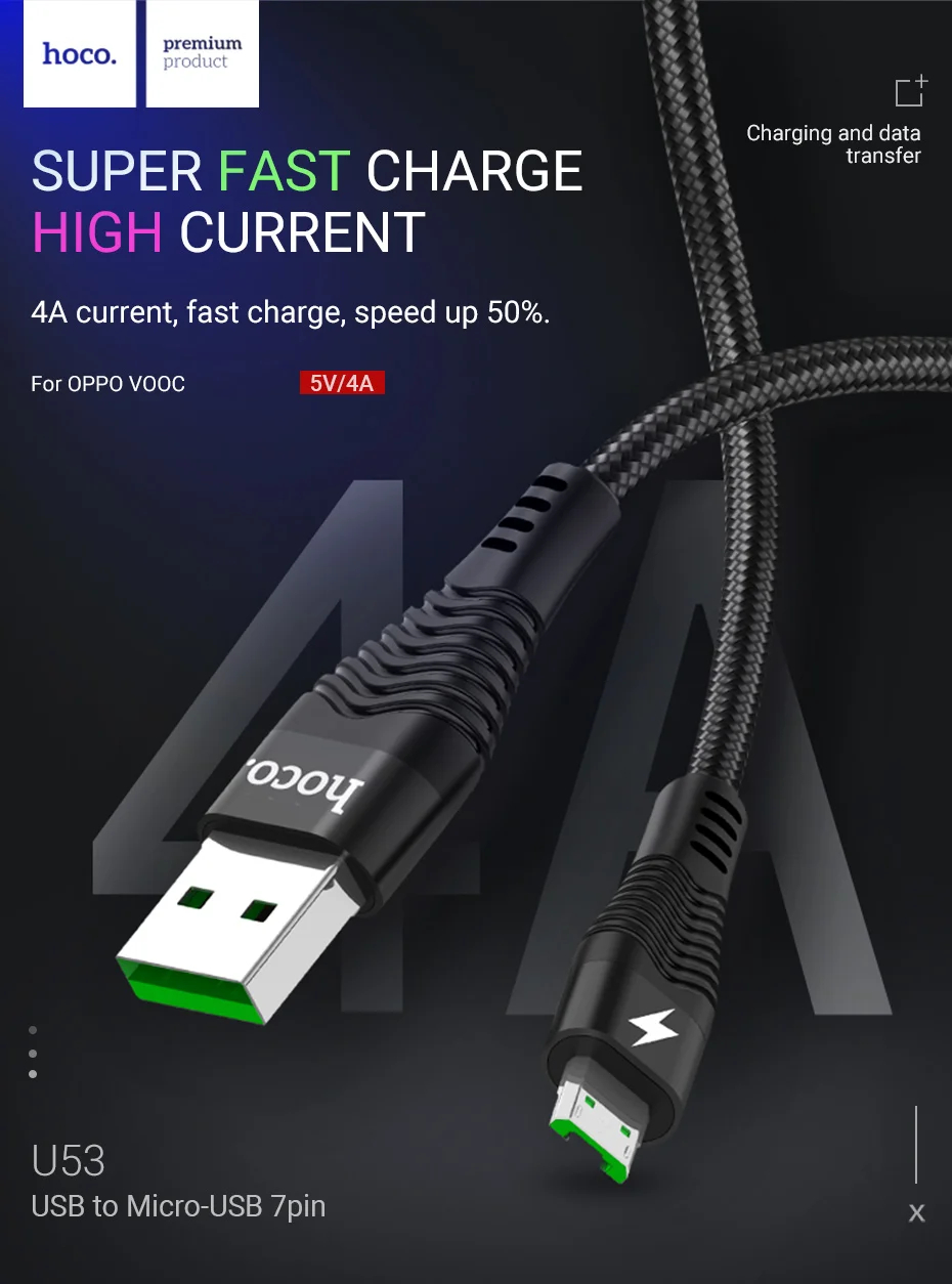 hoco кабель USB Micro USB 7 pin для oppo VOOC 4A быстрая зарядка микро юсби зарядник USB шнурок нейлон шнур для быстрой зарядки Android провод для быстрой зарядки микро юсб для самсунг сяоми ксяоми оппо зарядный кабель