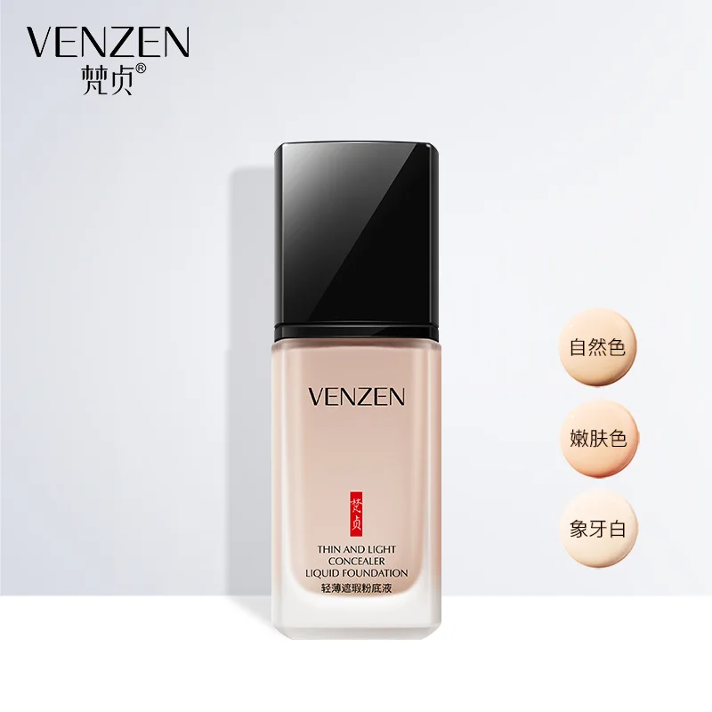 liquid bb cream