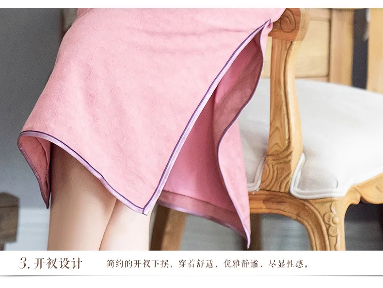 [Агент главный Push Have] Летний стиль элегантный Лен темные полосы жаккард Cheongsam 90166