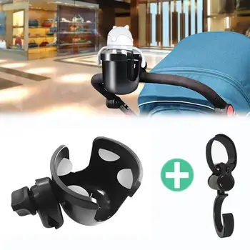 

Portable Baby Stroller Bottle Cup Holder With Big Black Hook Set Outdoor Cart Universal Accessories Bottle Rack Hook