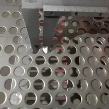 bronze circle perforated metal mesh screen price