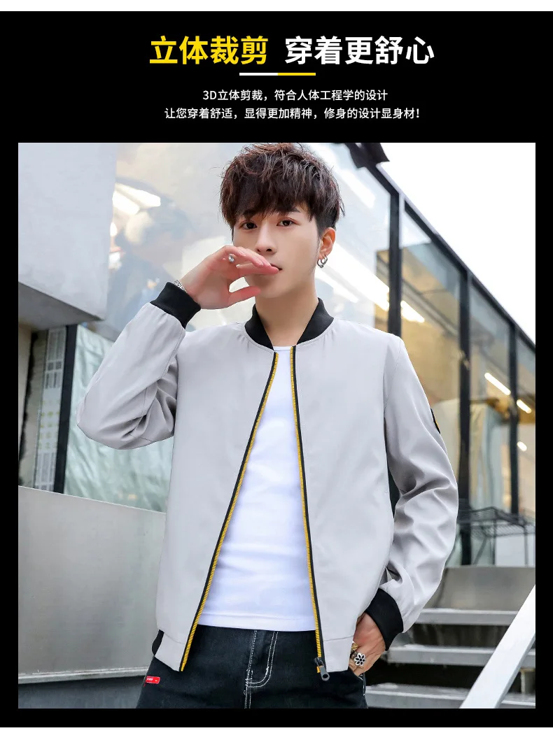 Yao shuai весна и осень стиль Мужчины Бейсбольный воротник вышивка Slim Fit пальто большой размер Повседневная универсальная трендовая куртка