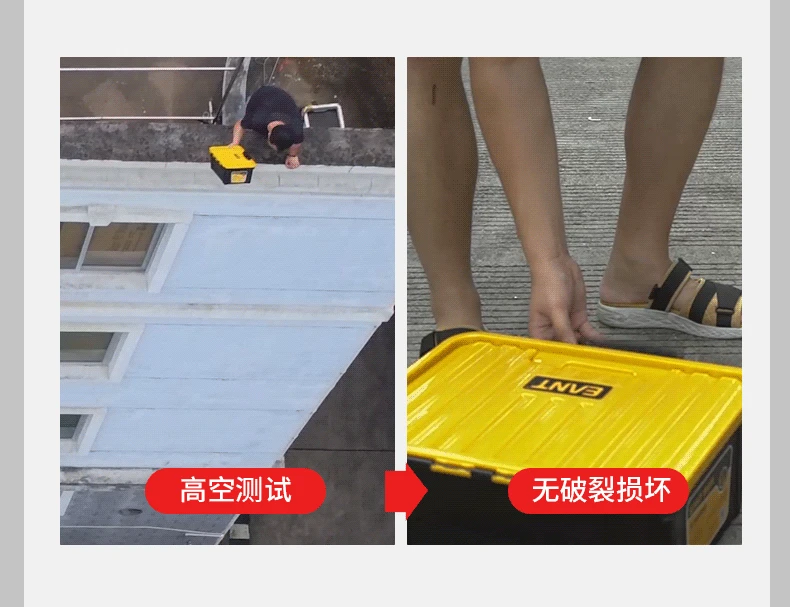 Storage Box Plastic On-board Storage Box Toy Storage Box Thick Household Clothes Finishing Box Unbreakable Box