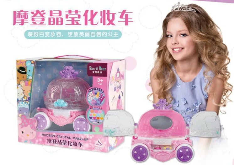 

Genuine Product Xiong Family Children Cosmetics GIRL'S Play House Toys Crystal Cosmetics Princess Car Set
