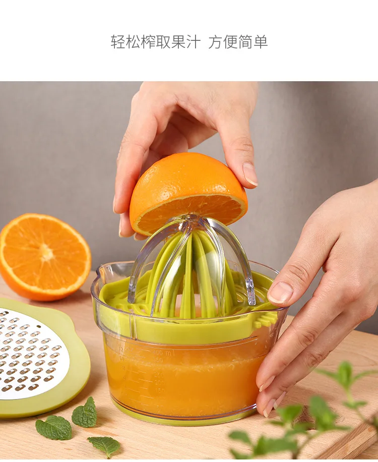 Orange Juice Lemon Juice Extractor Manual Juicer Lemon Squeezer Fruit Juicing Cup Household Juice Extractor