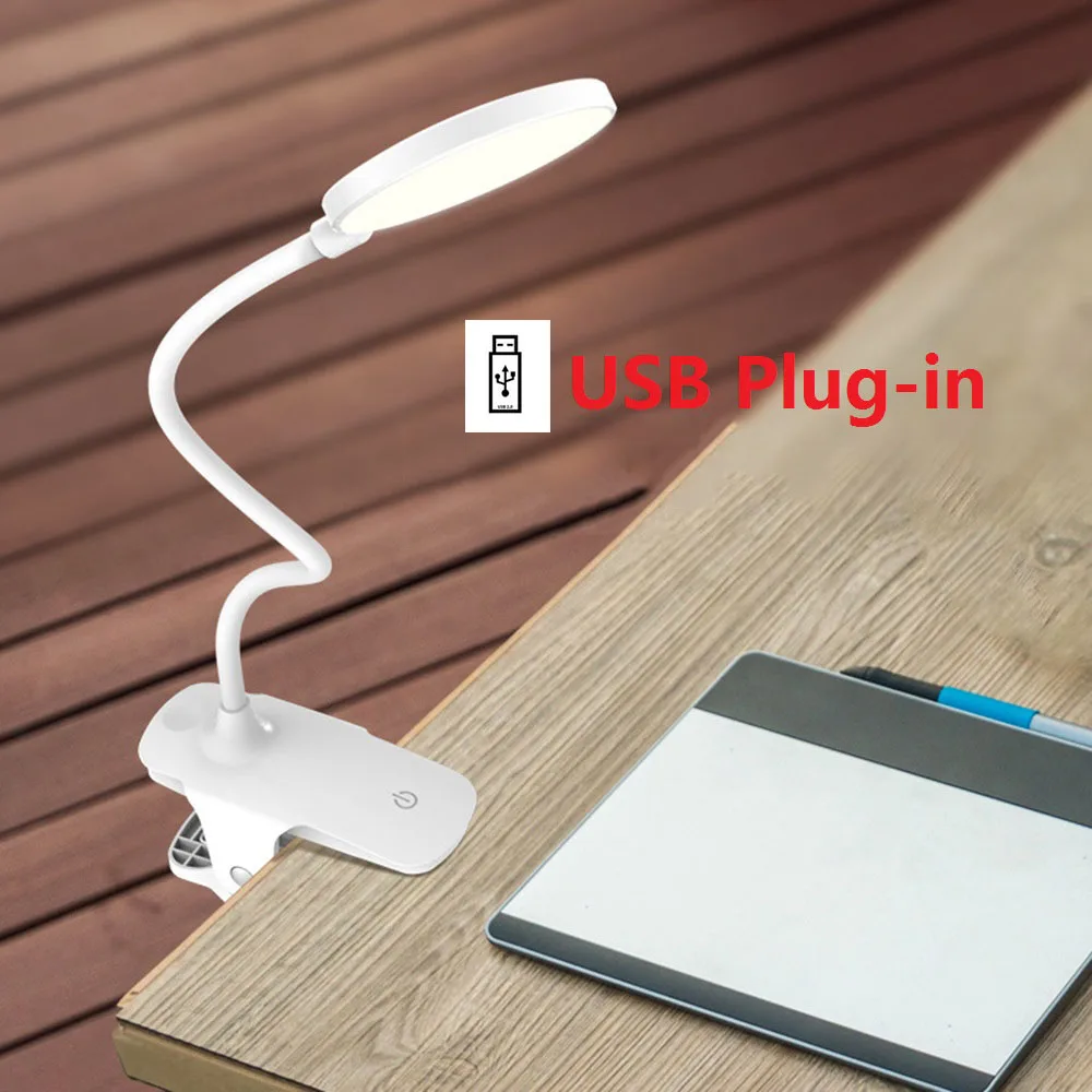 USB Power 18 светодиодный бусины студентов защита глаз держатель на столе дампы Стол Огни Беспроводной Портативный настольное освещение лампа с USB подзарядкой для чтения - Цвет корпуса: USB Power