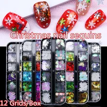 

12 Grids/Box DIY 5 Styles Girls Christmas Snowflakes Laser Sequins Glitter Flakes Manicure Decorations Christmas Nail Sequins