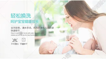 

5 layers Bamboo Cotton Elastic Inserts Boosters Liners Reusable Washable Diaper Inserts For Baby Diaper Cover Nappies