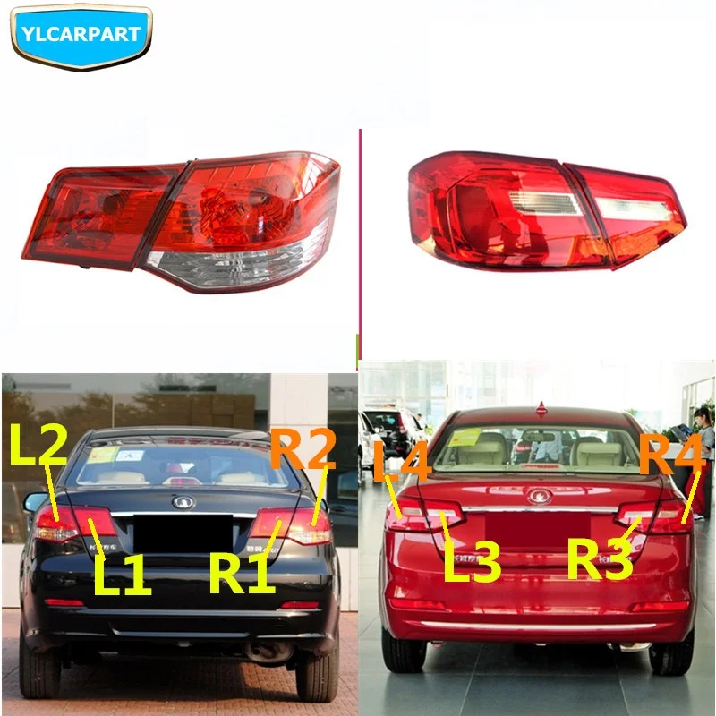 Для Great Wall C30, брызговик автомобиля