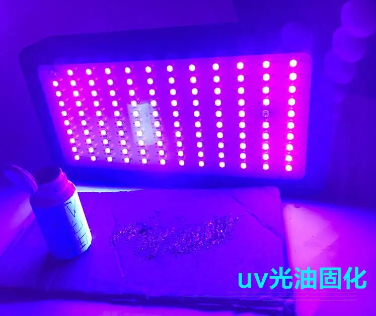1200W风冷UV灯-8