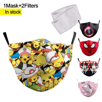 

Reusable Adult Anime Print Mouth Face Mask Spiderman Batman Kids Mask Windproof Proof Flu Washable Fabric Mask For Party