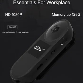 

HD 1080P Police Body Lapel Worn Video MINI Camera DVR Mini DV Digital Pen Voice Recorder Camcorder Memory up to 128G Magnet