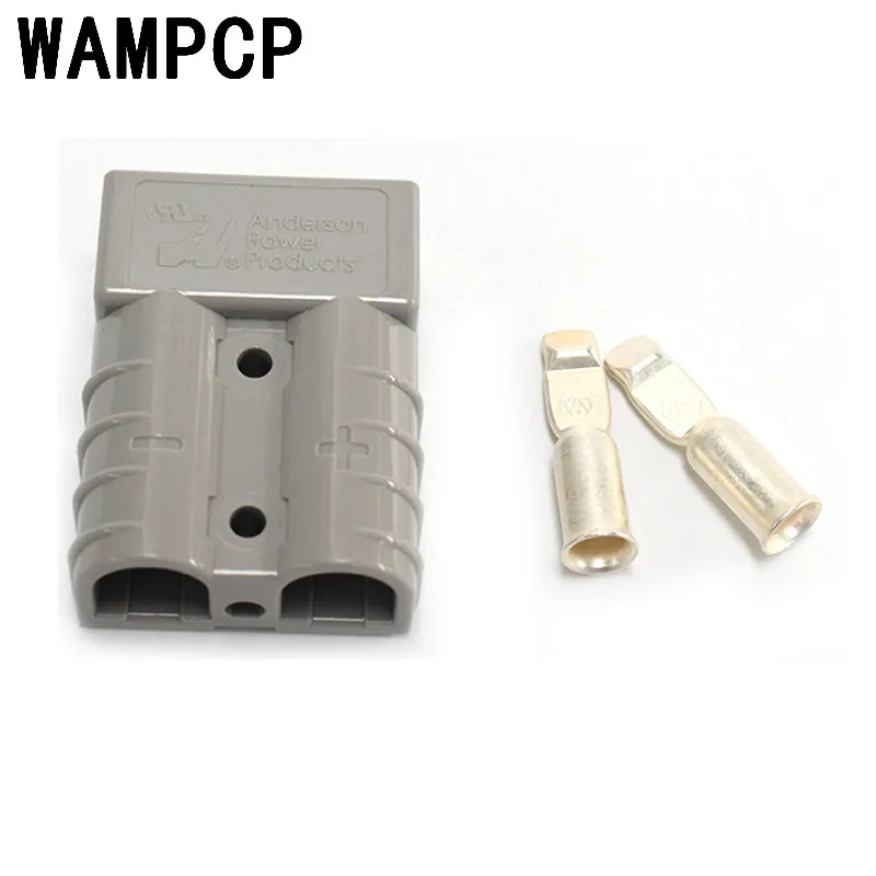 A.I.01.0105 Aderson接插件（灰色）b