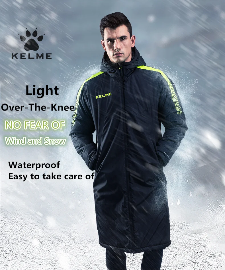 KELME мужское зимнее длинное хлопковое пальто имитация пуховика Футбольная