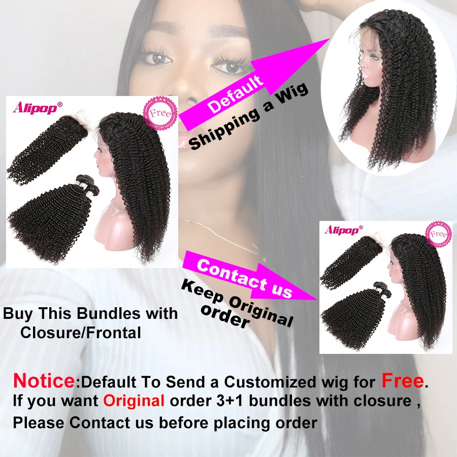 Kinky curly Hair Bundles With Closure Can Be Customized Into a Brazilian Human Hair Curly wigs for Free 100% Remy Hair ALIPOP   (5)