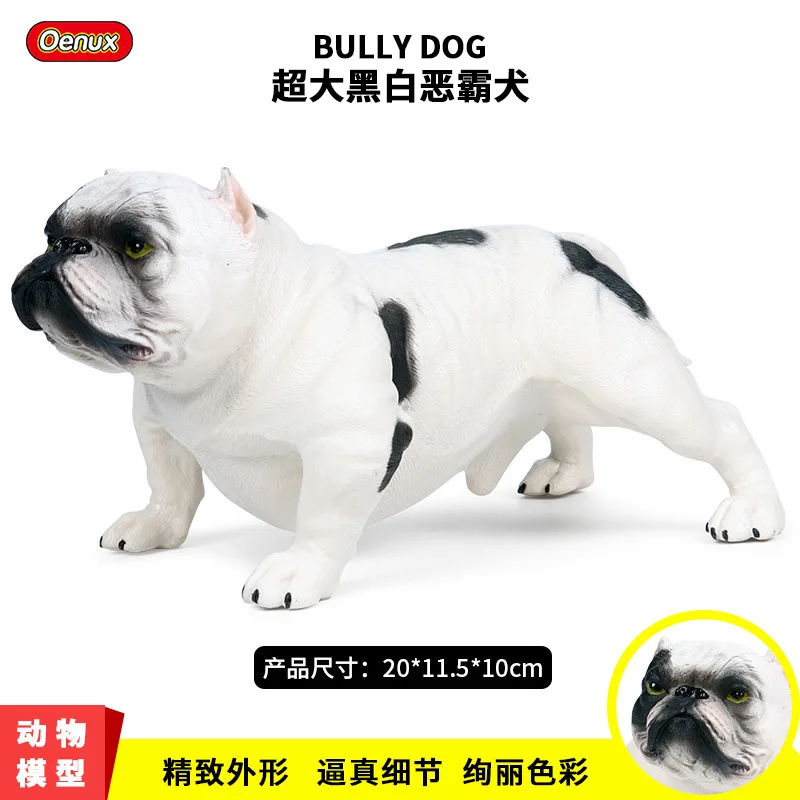 

Model Wild Animal Solid Static Model Large Size Bully Dog Pet Dog Children Garage Kit Toy Decoration
