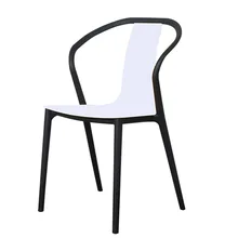 Modern Minimalist Home Furniture Creative Plastic Chair Nordic INS Outdoor Casual Restaurant Conference Personality Office Chair