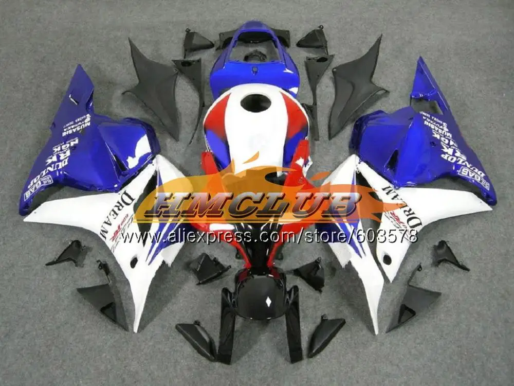 No. 23 Injection For HONDA CBR600RR 2009 2010 2011 2012 Gloss White 75CL.2 CBR 600 RR CBR 600RR CBR600 RR 600 F5 09 10 11 12 Fairings - Цвет: No. 23