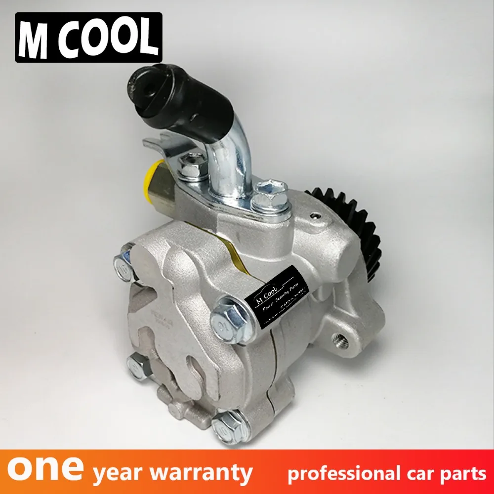Насос гидроусилителя рулевого управления для Mitsubishi Pajero IV V80 3,2 DI-D MR992873 4450A074