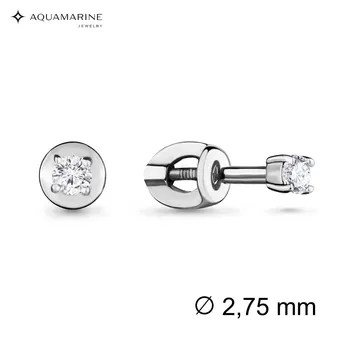 

AQUAMARINE stud with cubic, silver 925